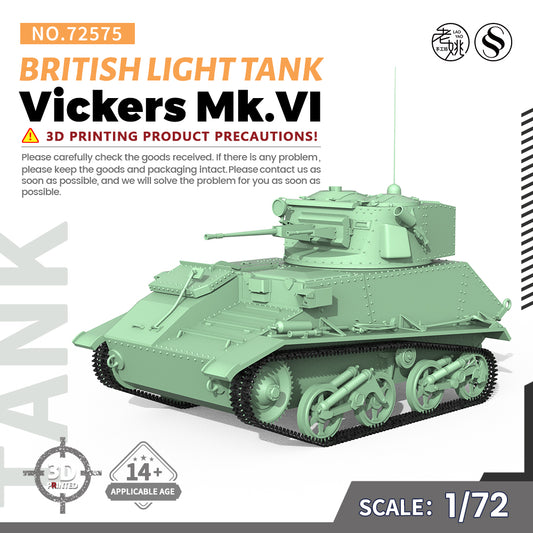 SSMODEL 575 Military Armoured Model Kit British Vickers Mk VI Light Tank