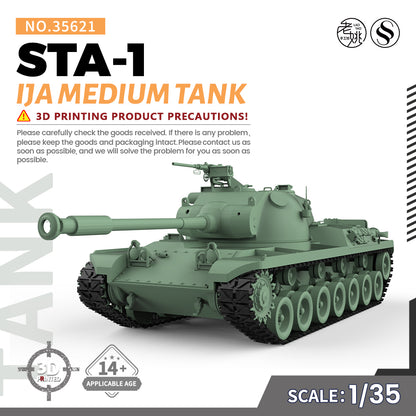 SSMODEL 621 Military Model Kit IJA STA-1 Medium Tank