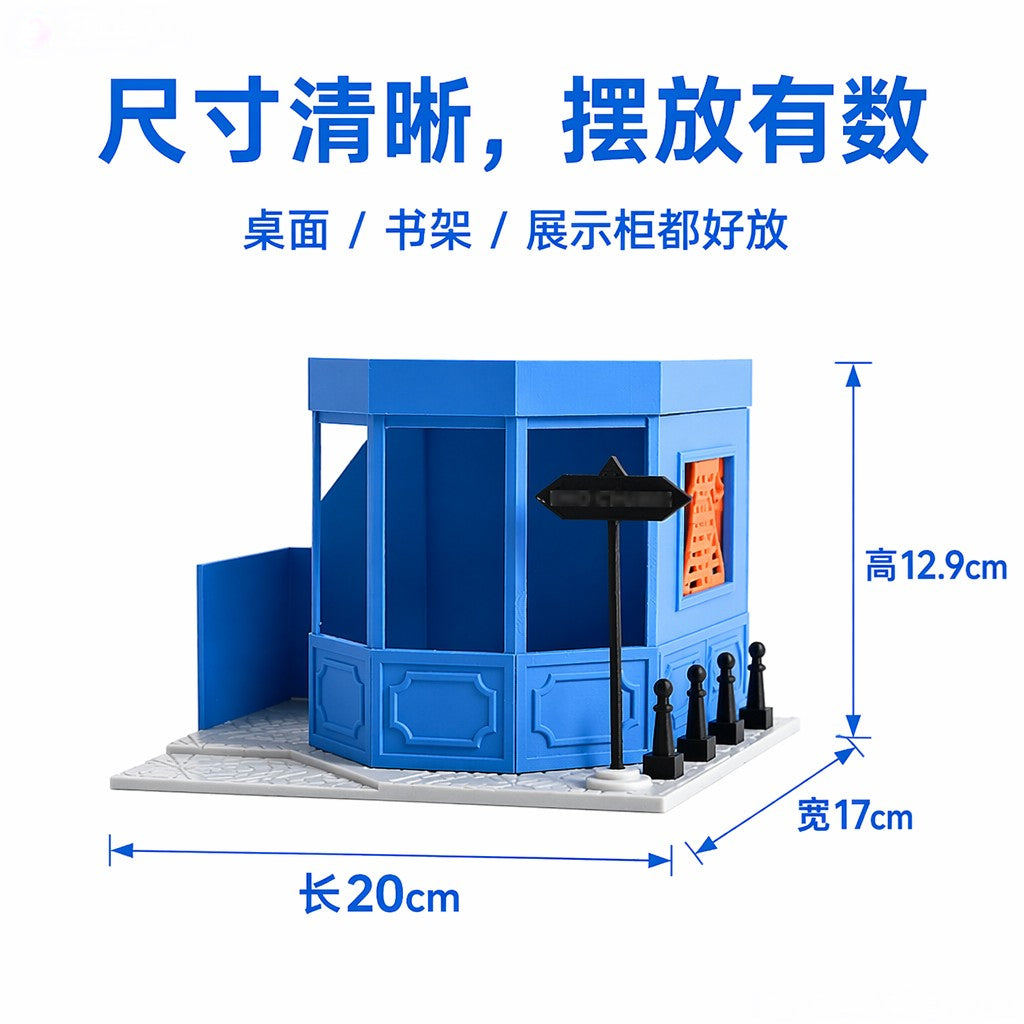 RHF0398 Street View Shop Miniature Room Frame, Universal Sce – LCD 3D printed resin model kit, image 2