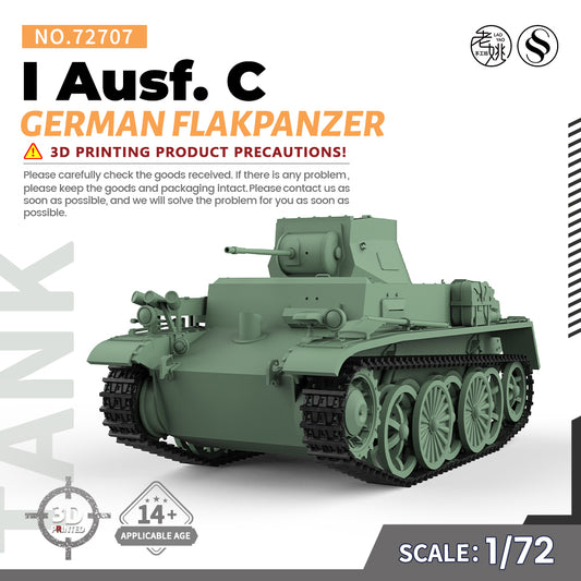 SSMODEL 707 Military Armoured Model Kit German Pz.Kpfw. I Ausf. C Light Tank