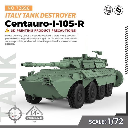 SSMODEL 696 Military Armoured Model Kit Italy Centauro I 105 R Tank Destroyer