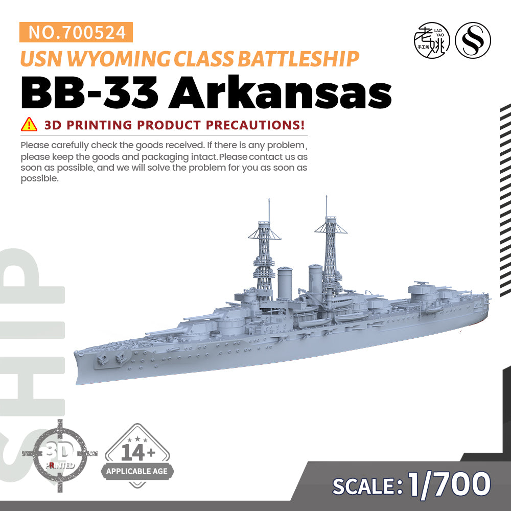 SSMODEL 524 Military Warship Model Kit US Navy Wyoming Class Arkansas Battleship BB-33