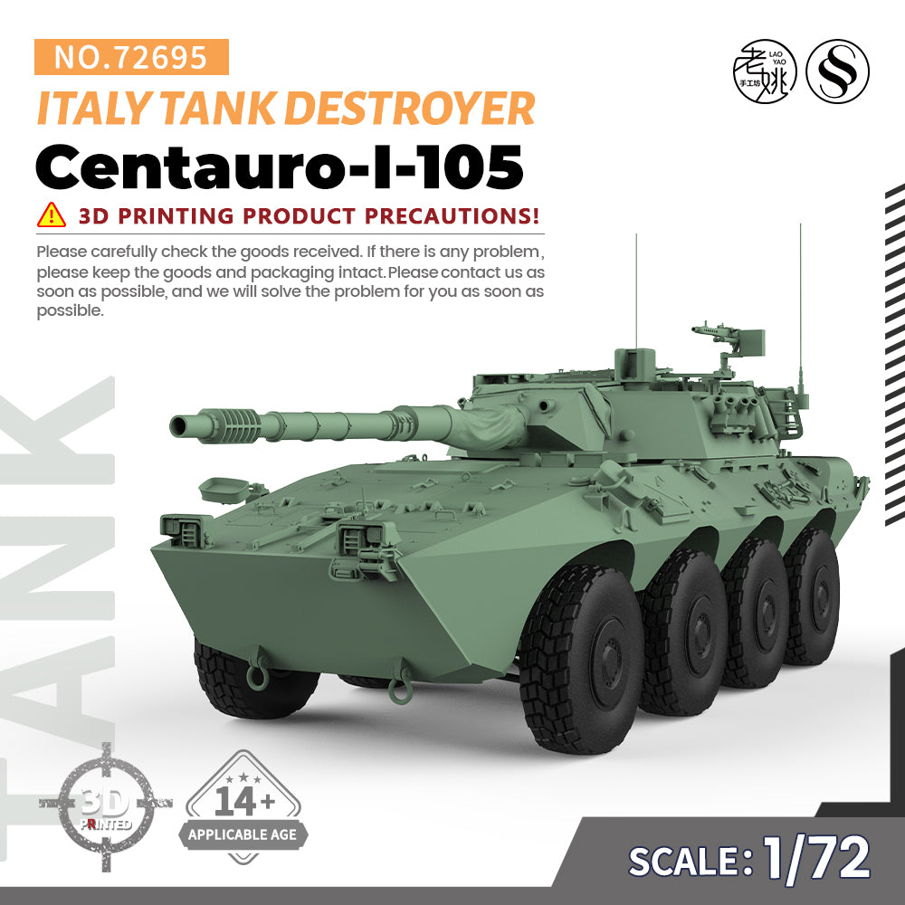 SSMODEL 695 Military Armoured Model Kit Italy Centauro I 105 Tank Destroyer