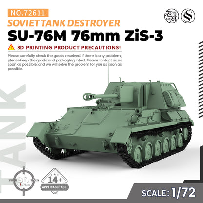 SSMODEL 611 Military Armoured Model Kit Soviet SU-76M 76mm ZiS-3 Tank Destroyer