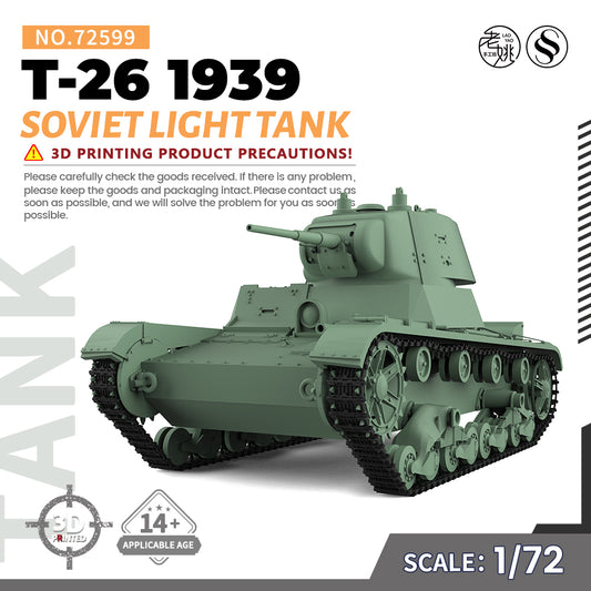 SSMODEL 599 Military Armoured Model Kit Soviet T-26 1939 Light Tank