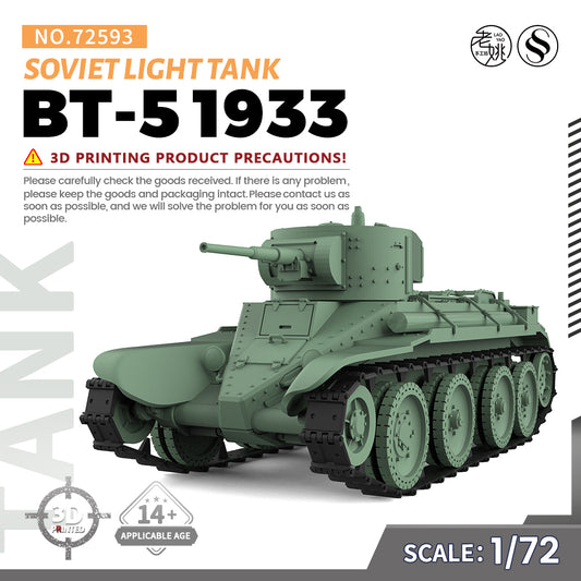 SSMODEL 593 Military Armoured Model Kit Soviet BT-5 1933 Light Tank