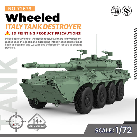 SSMODEL 679 V1.9 1/72(64,76,87) 25mm Military Model Kit Italy Wheeled Tank Destroyer