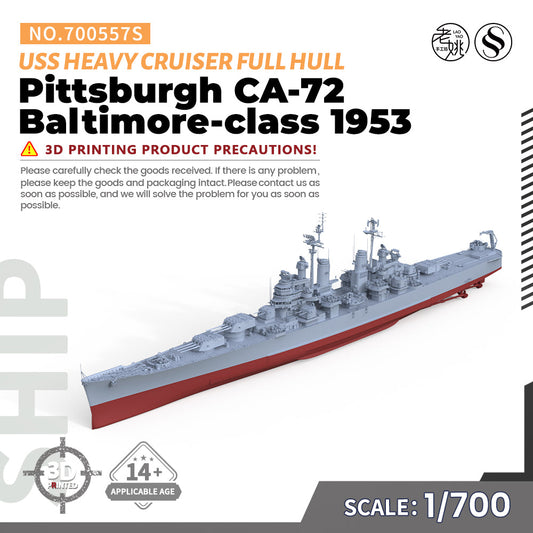 SSMODEL 557S Military Warship Model Kit US Navy Baltimore Class Pittsburgh Heavy Cruiser CA-72 1953