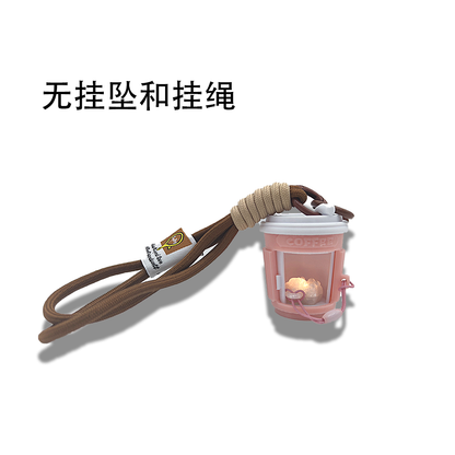 LYTP017I Magnetic Cat Paw Coffee Cup Keychain 3D Printed Cat Paw Coffee Cup Keychain ¨C Creative Magnetic Pendant for Car Keys and Bag Charms, a Handy Little Accessory