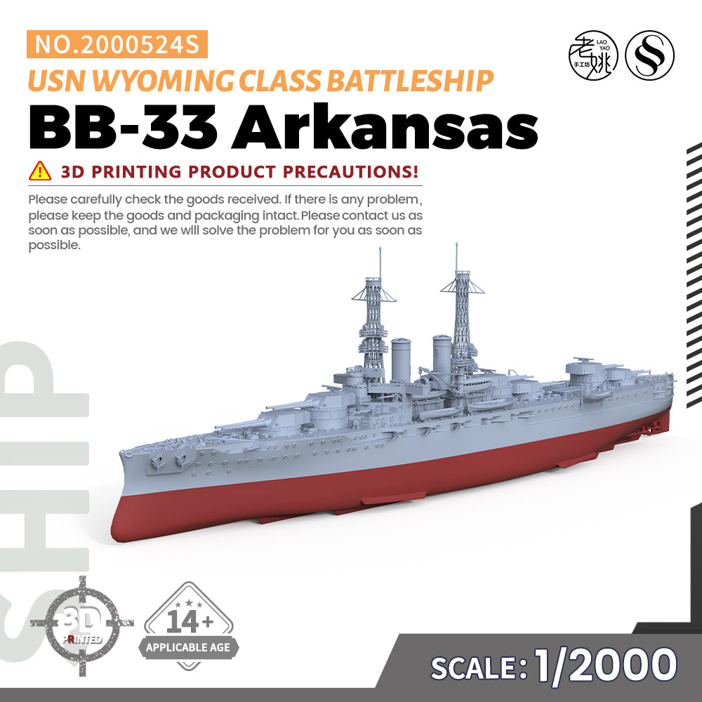 SSMODEL 524S Military Warship Model Kit US Navy Wyoming Class Arkansas Battleship BB-33