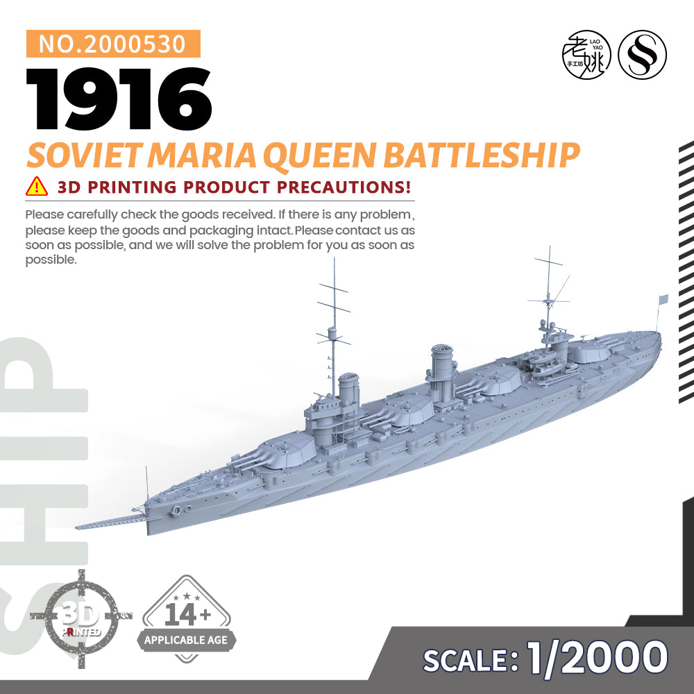 SSMODEL 530 Military Warship Model Kit Soviet Navy Maria Queen Battleship 1916