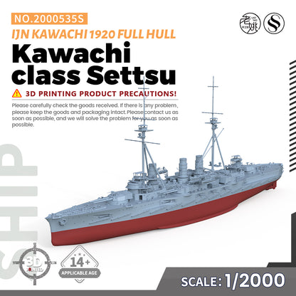 SSMODEL 535S Military Warship Model Kit IJN Kawachi class Settsu Battleship 1920