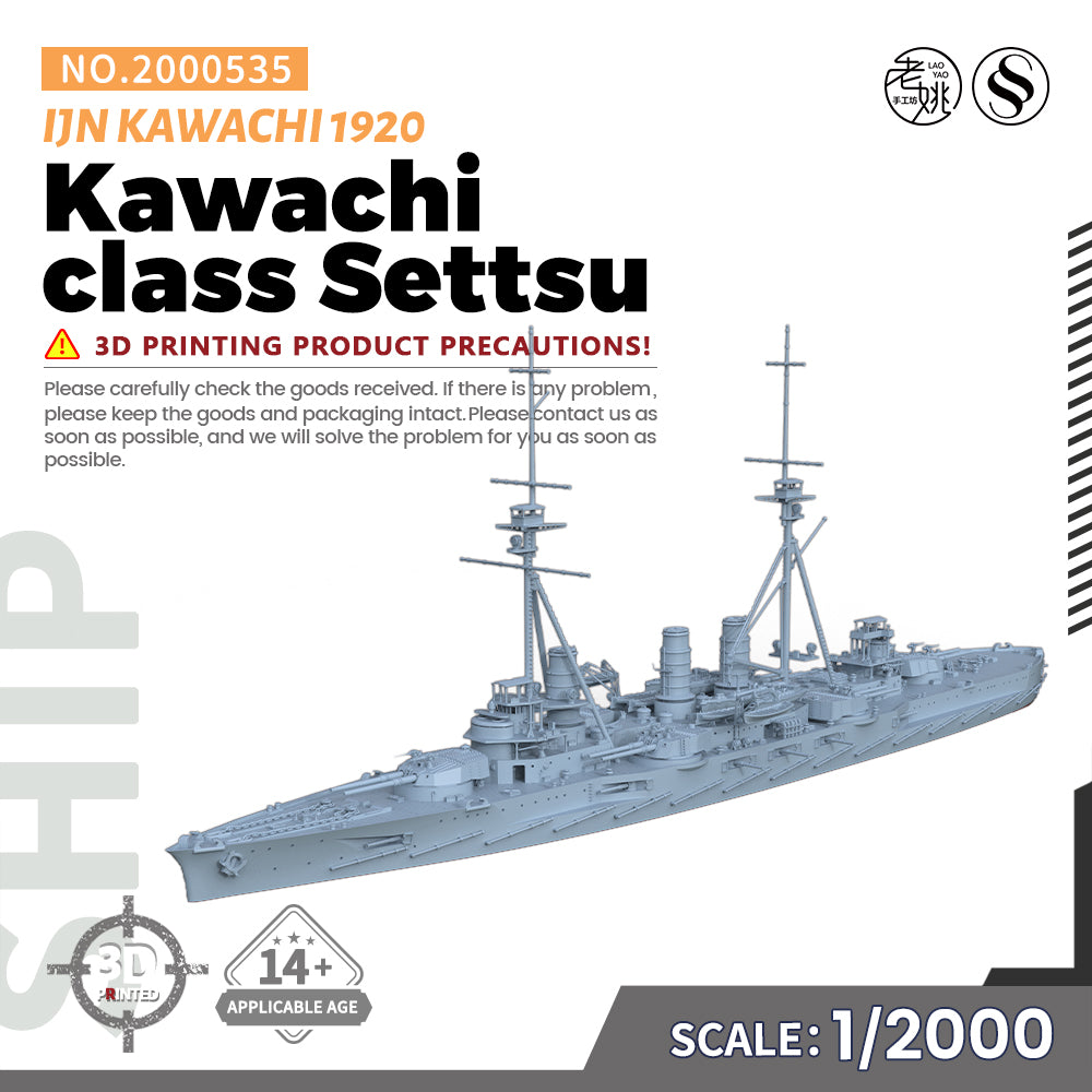 SSMODEL 535 Military Warship Model Kit IJN Kawachi class Settsu Battleship 1920