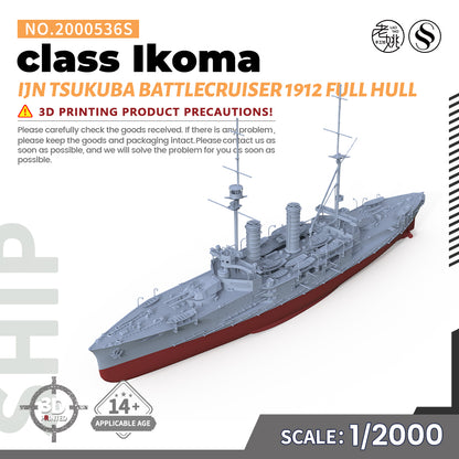 SSMODEL 536S Military Warship Model Kit IJN Tsukuba class Ikoma Battlecruiser 1912