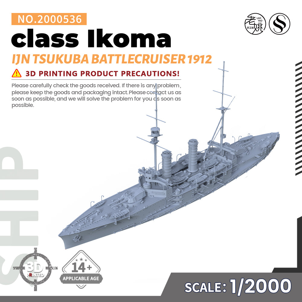 SSMODEL 536 Military Warship Model Kit IJN Tsukuba class Ikoma Battlecruiser 1912