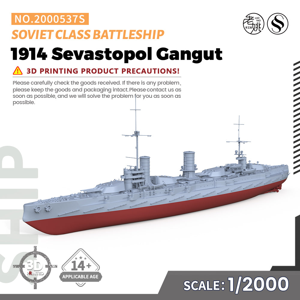 SSMODEL 537S Military Warship Model Kit Soviet Navy Sevastopol Gangut Class Battleship 1914