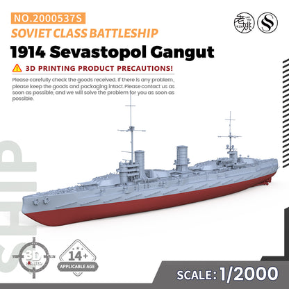 SSMODEL 537S Military Warship Model Kit Soviet Navy Sevastopol Gangut Class Battleship 1914