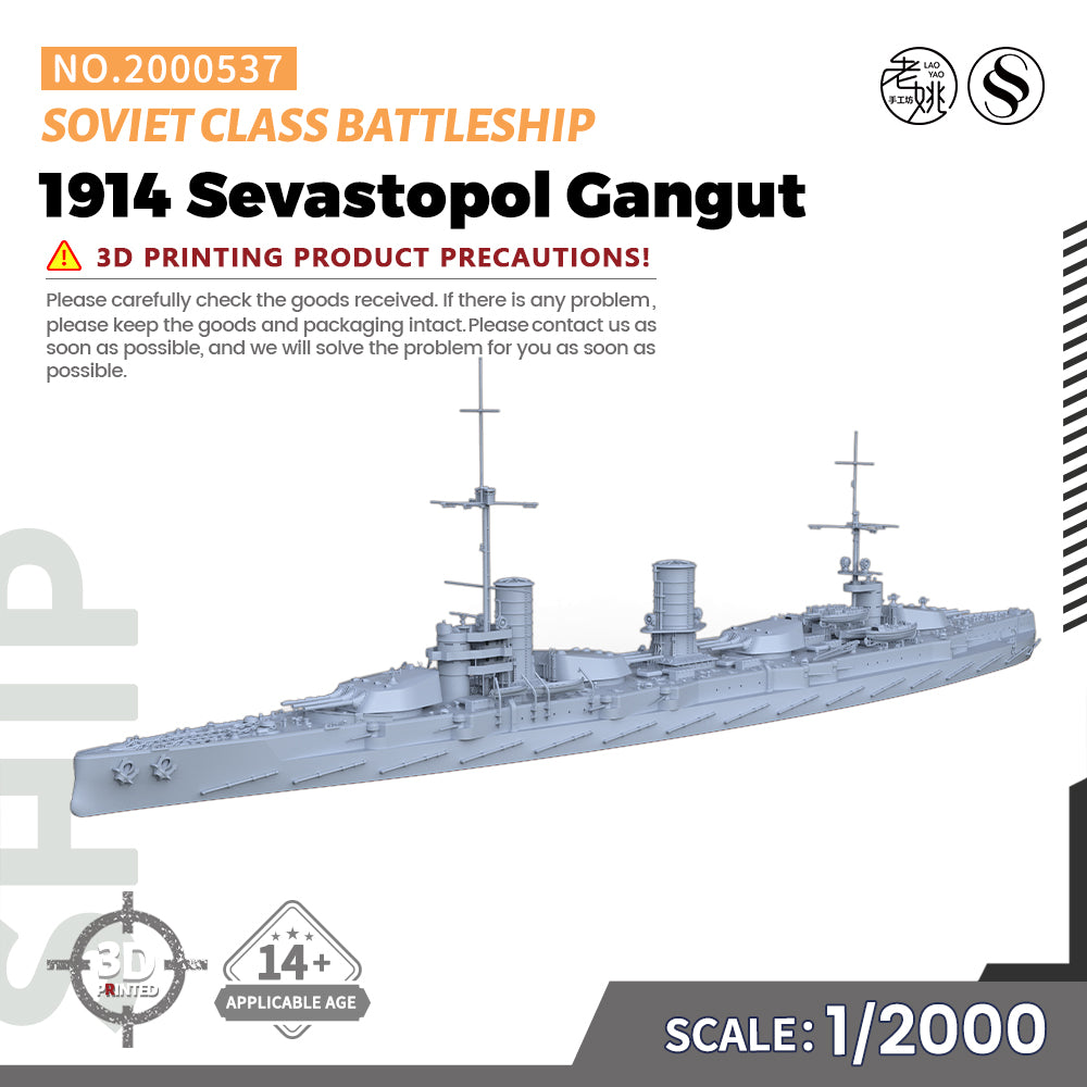 SSMODEL 537 Military Warship Model Kit Soviet Navy Sevastopol Gangut Class Battleship 1914