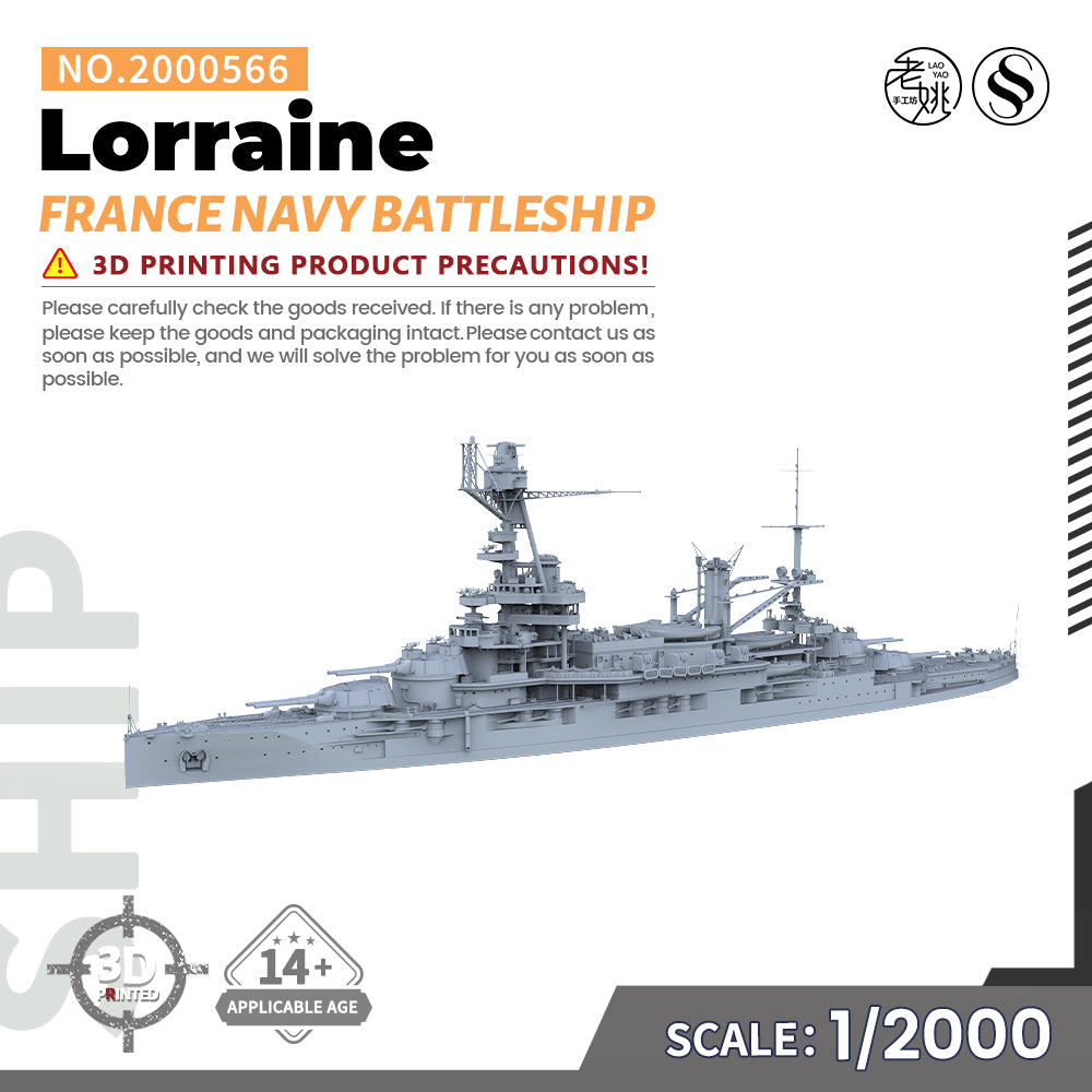 SSMODEL 566 Military Warship Model Kit France Navy Lorraine Battleship