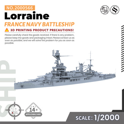 SSMODEL 566 Military Warship Model Kit France Navy Lorraine Battleship