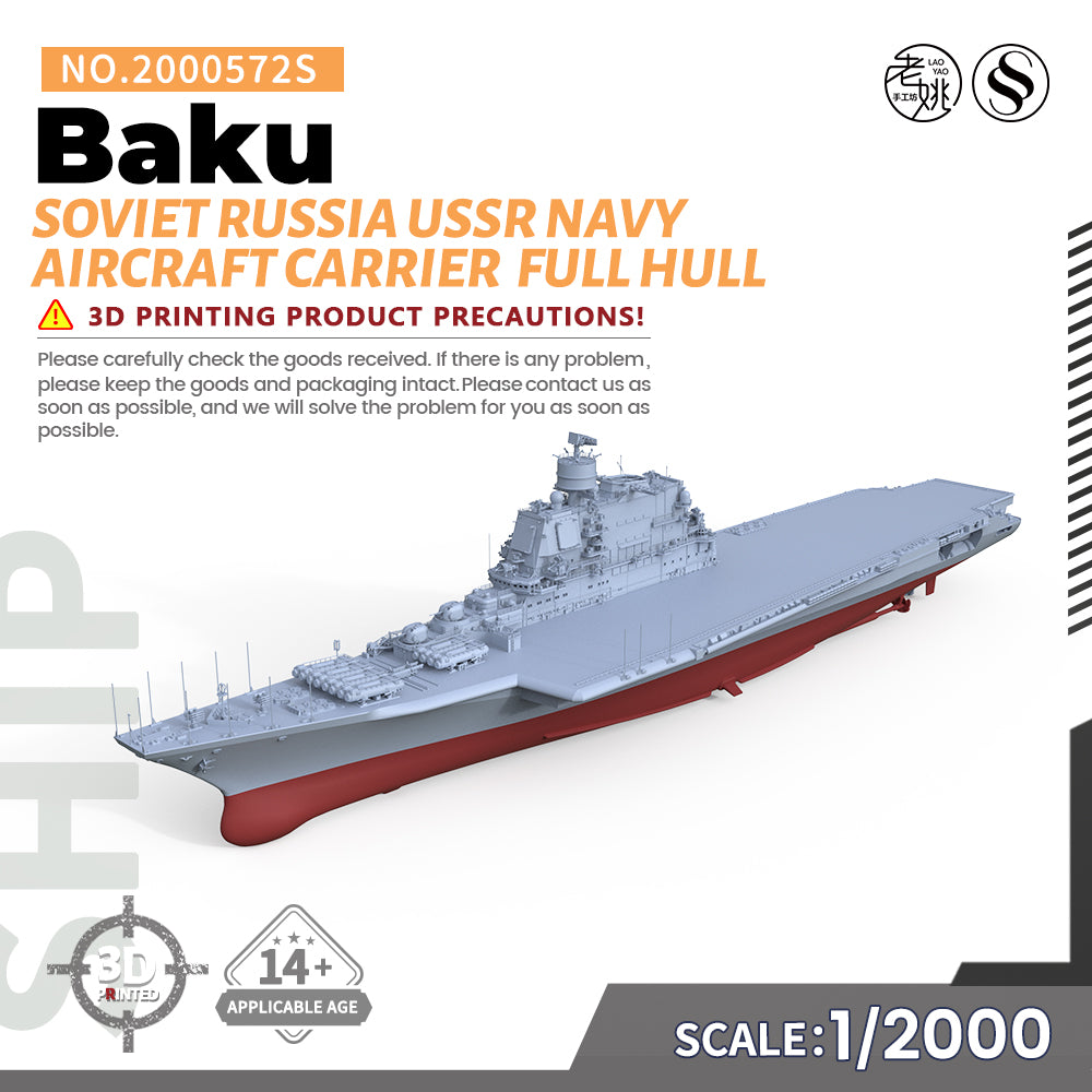 SSMODEL 572S Military Warship Model Kit Soviet Russia USSR Navy BaKu Aircraft Carrier