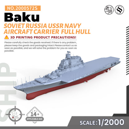 SSMODEL 572S Military Warship Model Kit Soviet Russia USSR Navy BaKu Aircraft Carrier