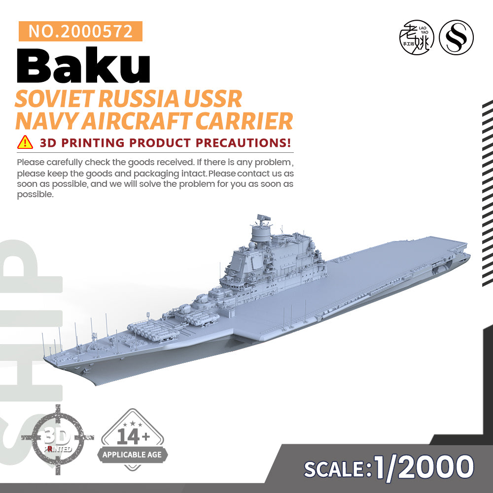 SSMODEL 572 Military Warship Model Kit Soviet Russia USSR Navy BaKu Aircraft Carrier