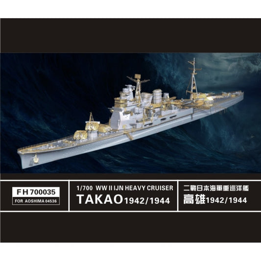 Flyhawk FH700035 1/700 WWII IJN Cruiser Takao For Aoshima 04536