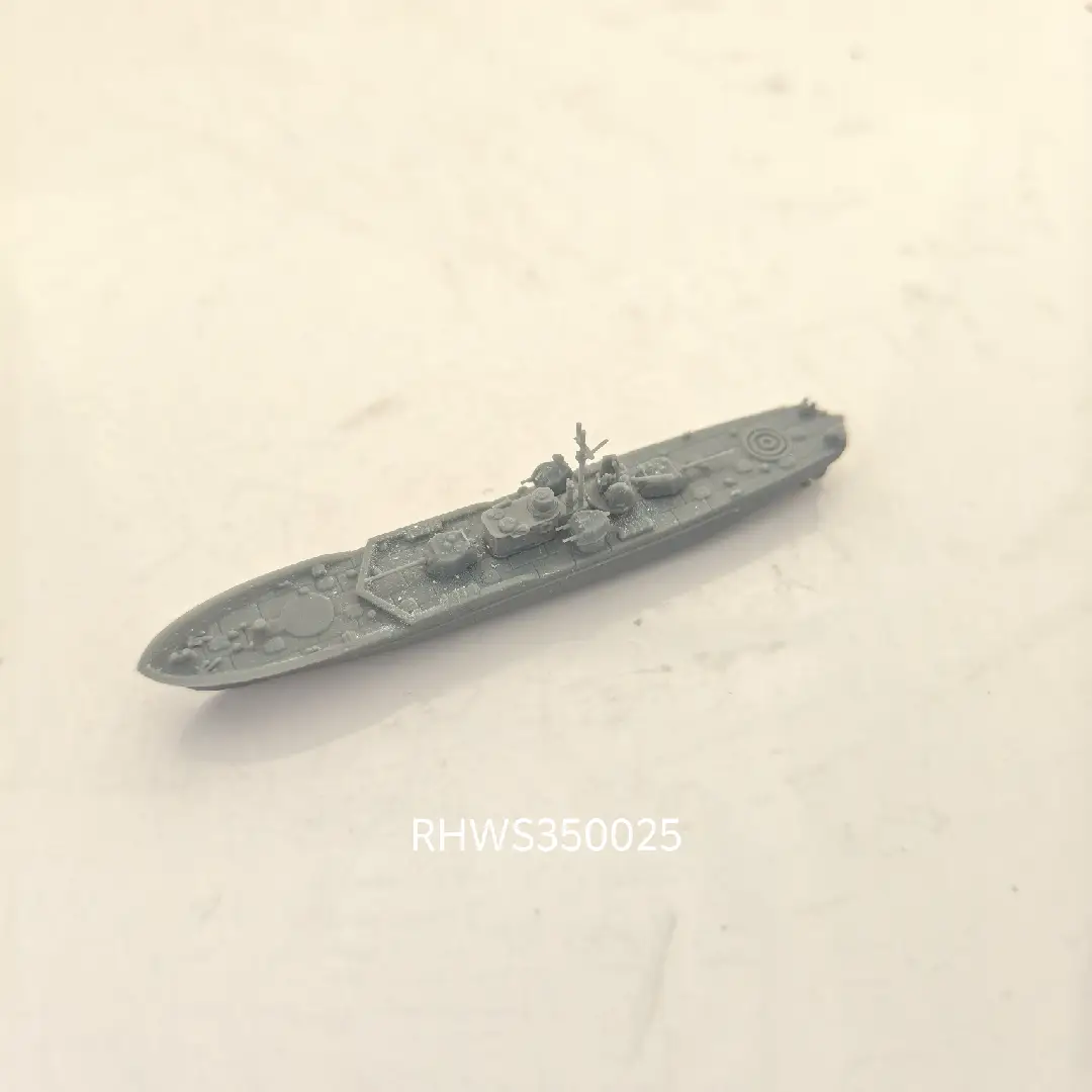 RHWS025 Military Model Kit Water Line USSR Project 186 ARMORED GUN BOATS