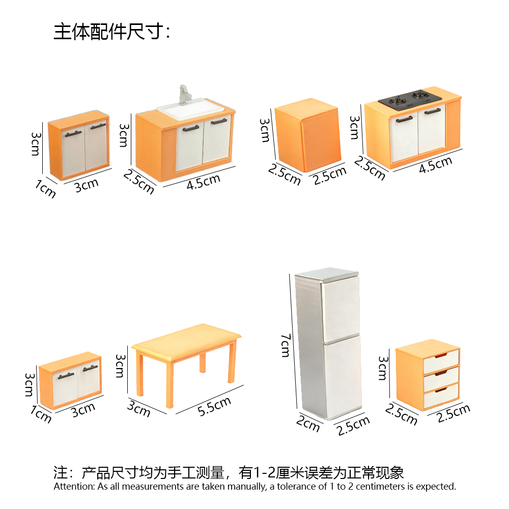 LYTP1004 Spring Kissed Moments Spring Kitchen 3D Printing DIY Miniature Scenes Dollhouse Creative Decorations Desktop Scenarios Mini Models 18-Inch BJD OB Doll