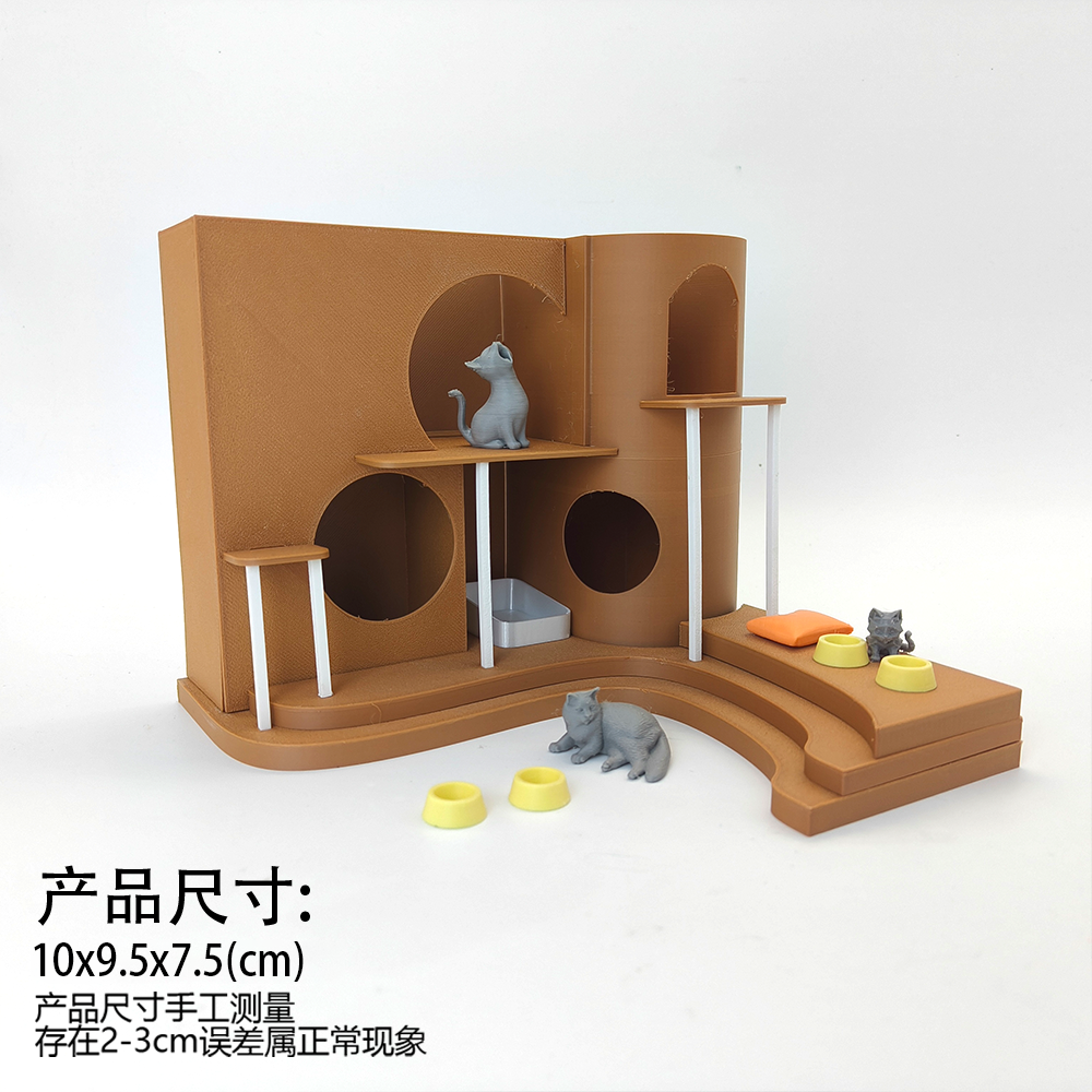 LYTP12205 1/12 Paws & Purrs Interactive Cat Life Playset Miniature Dollhouse Scene 1:12 Scale