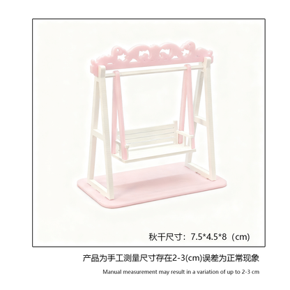 LYTP121030 1/12 Garden Swing 3D Printing DIY Miniature Scenes, Dollhouses, Creative Ornaments, Desktop Displays, Mini Models, 1/12 Scale, BJD OB Dolls