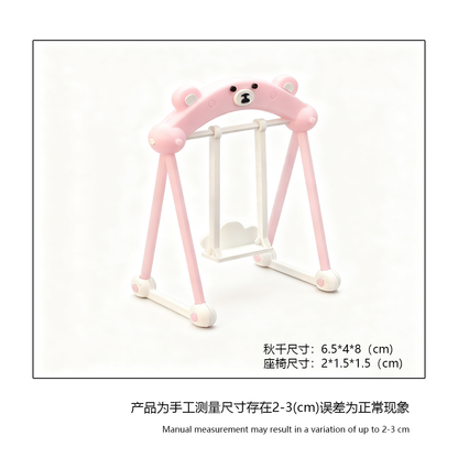LYTP121032 1/12 Adorable Swing 3D Printing DIY Miniature Scenes, Dollhouses, Creative Ornaments, Desktop Displays, Mini Models, 1/12 Scale, BJD OB Dolls