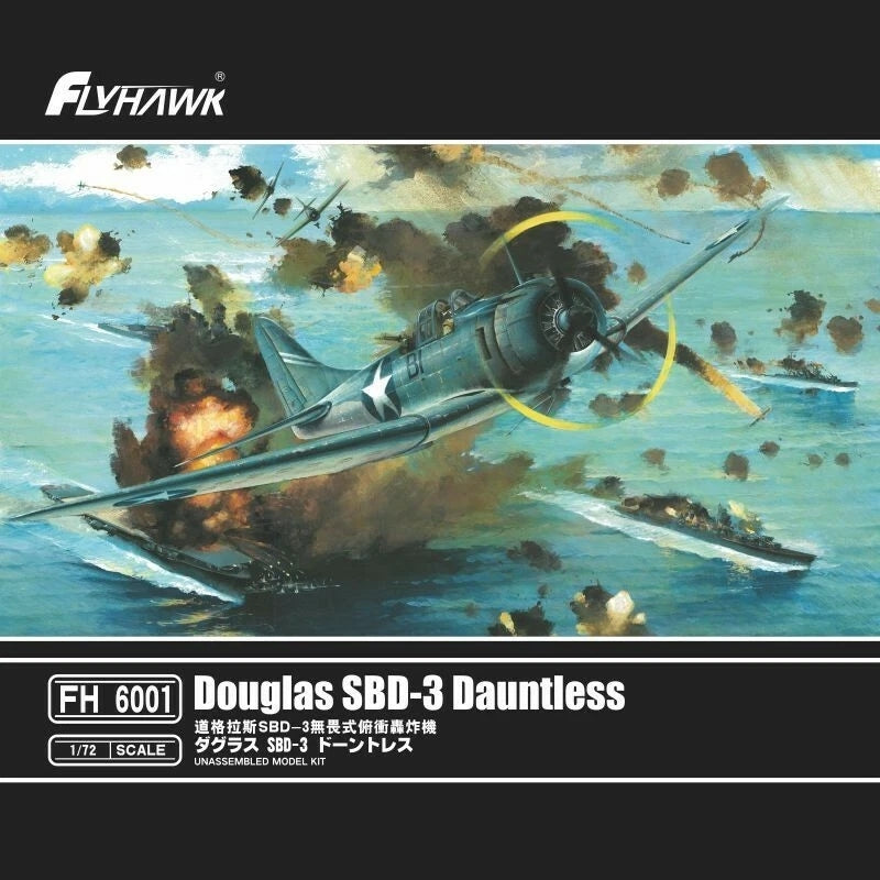 Flyhawk FH6001 1/72 Douglas SBD-3 Dauntless Unassembled mode – LCD 3D printed resin model kit, image 4