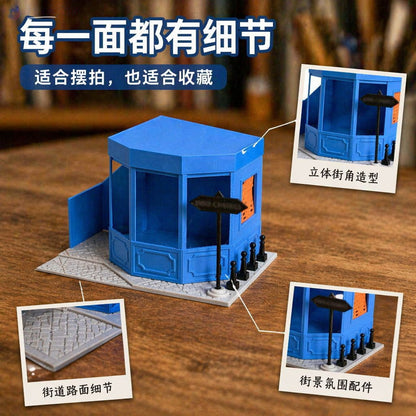 RHF0398 Street View Shop Miniature Room Frame, Universal Sce – LCD 3D printed resin model kit, image 3