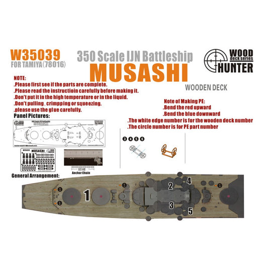 Hunter W35039 1/350 Wood Deck IJN BATTLESHIP MUSASHI FOR TAMIYA 78016