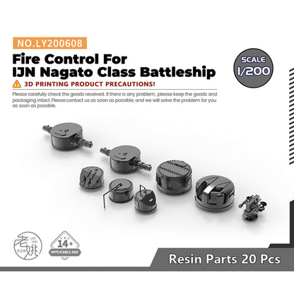 Yao's Studio LY608 Model Upgrade Parts Fire Control For IJN Nagato Class Battleship