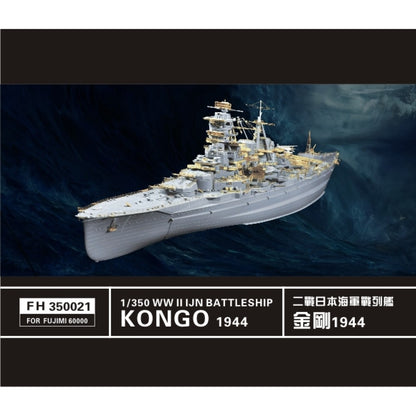 Flyhawk FH350021 1/350 WWII Japanese Battleship Kongo 1944 For Fujimi 60000