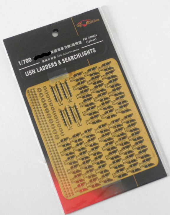 Flyhawk FH700026 1/700 SCALE WW II ROYAL NAVY WARSHIPS NAMEP – LCD 3D printed resin model kit, image 1