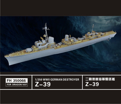 Flyhawk FH350066 1/350 WWII German Z-39 Destroyer For Dragon 1037