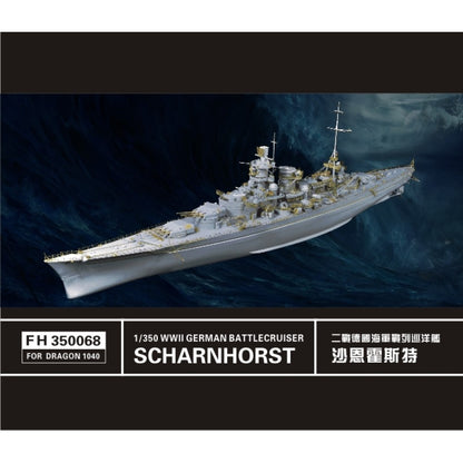 Flyhawk FH350068 1/350 WWII German Battlecruiser Scharnhorst For Dragon 1040