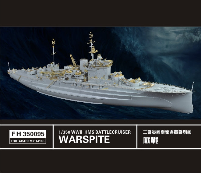 Flyhawk FH350095 1/350 WWII RN Battle Ship Warspite for Academy 14105