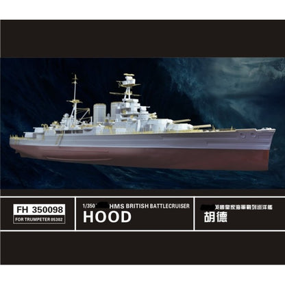 Flyhawk FH350098 1/350 HMS Hood for trumpeter 05302