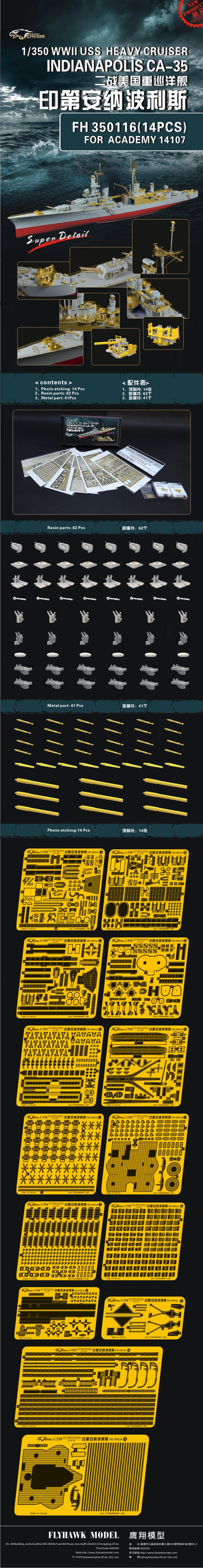 Flyhawk FH350116 1/350 USS WWII Heavy Cruiser Indianapolis CA-35 For Academy 14107