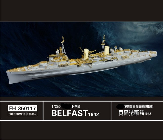 Flyhawk FH350111 1/350 WWII USN Gearing Class Gearing Destroyer For Dragon 1029