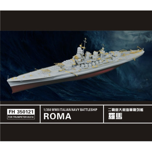 Flyhawk FH350121 1/350 WWII Italian Navy Battleship Roma For Trumpeter 05318