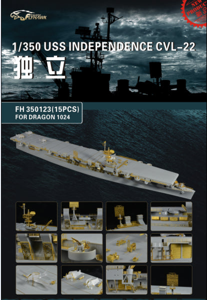 Flyhawk FH350123 1/350 USS Independence Upgrade Parts for Dragon