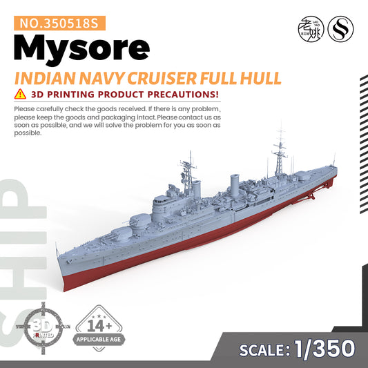 SSMODEL SS350518S 1/350 Military Model Kit Indian Navy Mysore Cruiser Full Hull