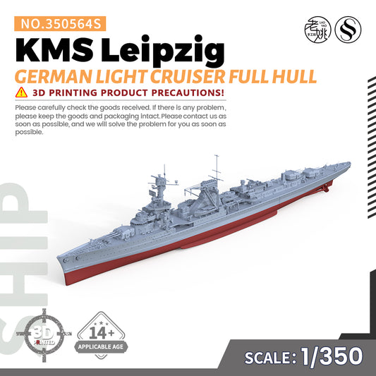 SSMODEL 350564S 1/350 Military Model Kit German KMS Leipzig Light Cruiser Full HULL