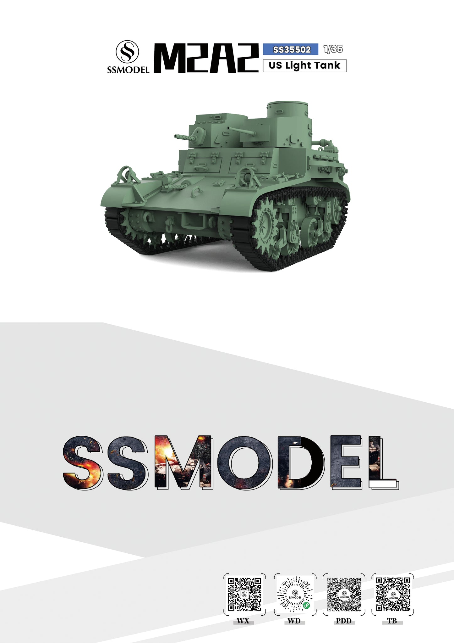 SSMODEL 502D  Finished Painted Military Model Kit US M2A2 Light Tank